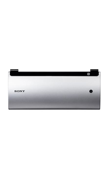 Sony Tablet P Wi-Fi + 3G