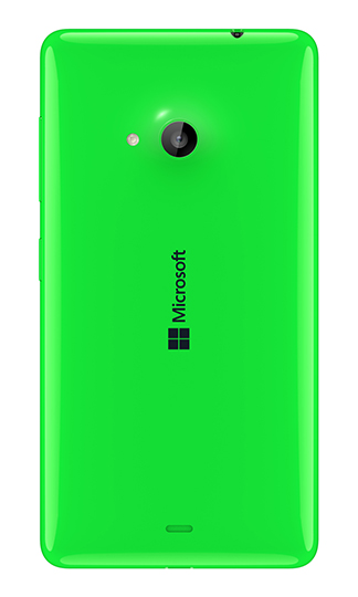 Microsoft Lumia 535 Dual SIM