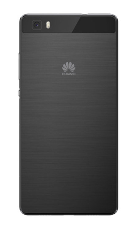 Huawei P8lite