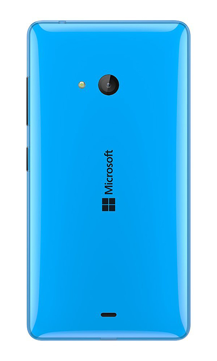 Microsoft Lumia 540 Dual SIM