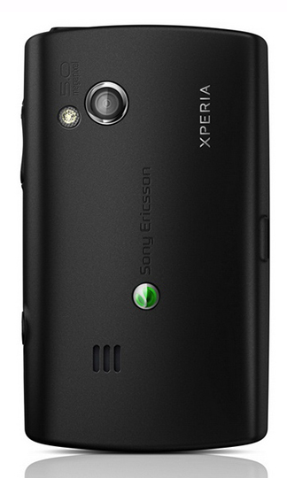 Sony Ericsson Xperia X10 mini pro