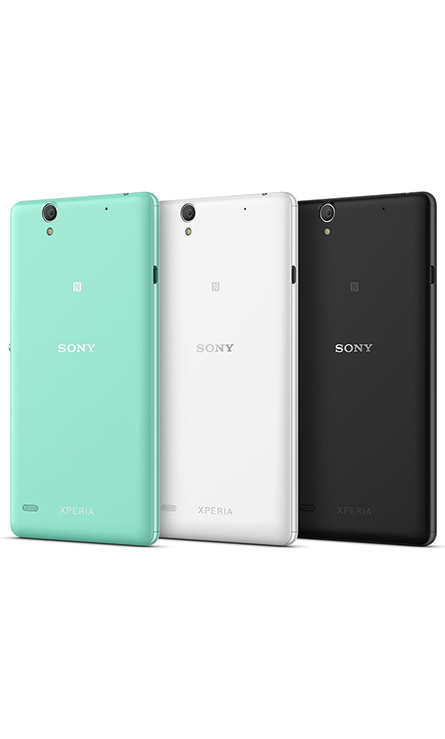 Sony Xperia C4 Dual