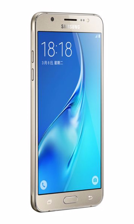 Samsung Galaxy J5