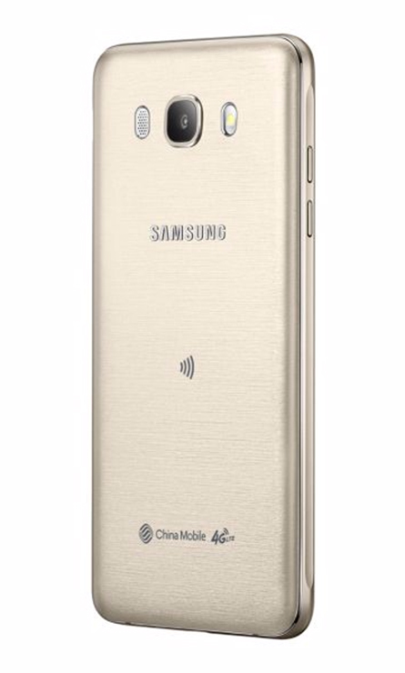 Samsung Galaxy J5