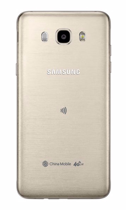 Samsung Galaxy J7