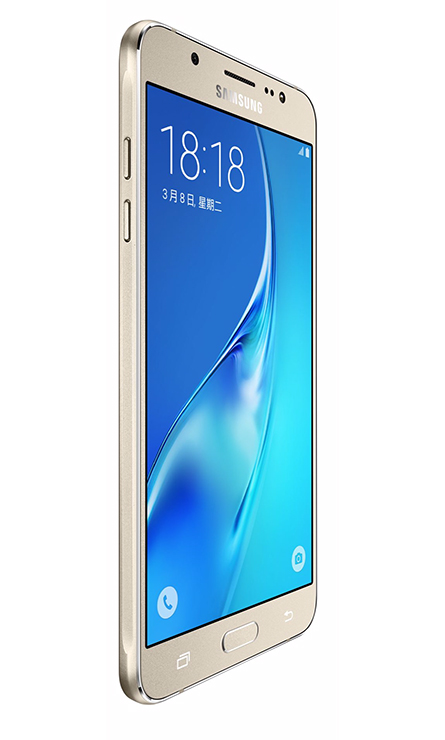 Samsung Galaxy J7