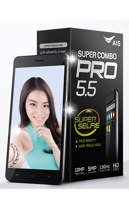 AIS LAVA PRO 5.5 (Grand)