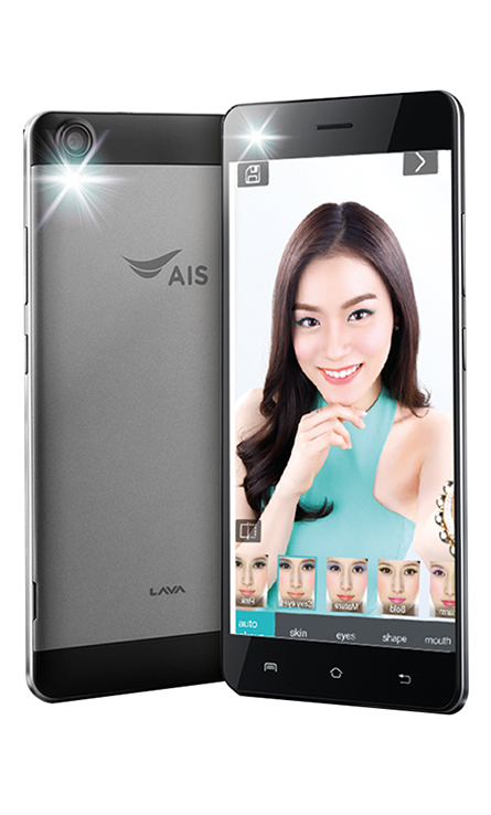 AIS LAVA PRO 5.5 (Grand)