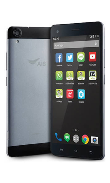 AIS LAVA PRO 5.5 (Grand)