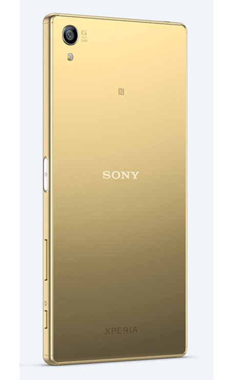 Sony Xperia Z5 Premium