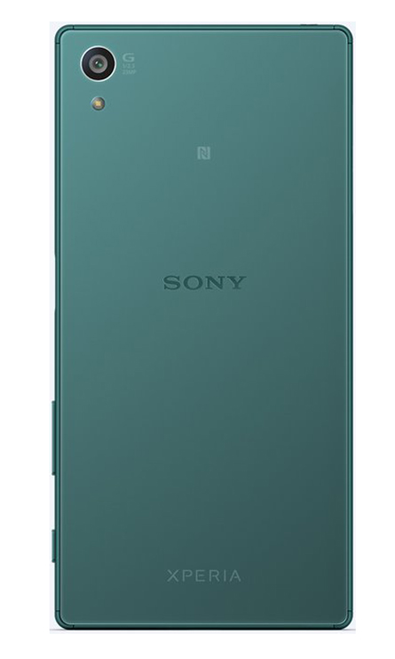 Sony Xperia Z5 Dual