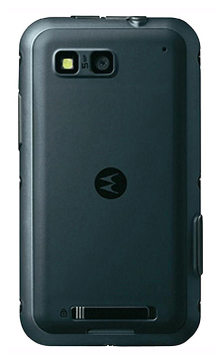 Motorola Defy Plus