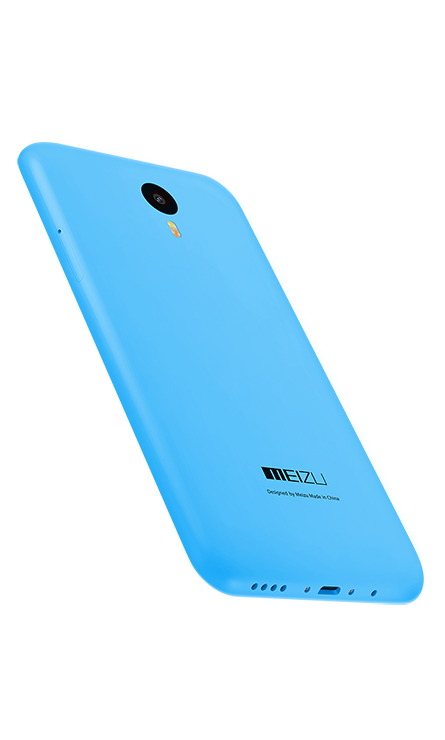 Meizu M2 Note