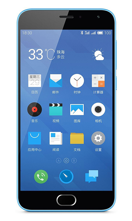 Meizu M2