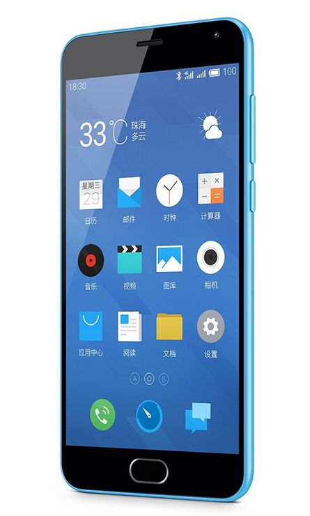 Meizu M2