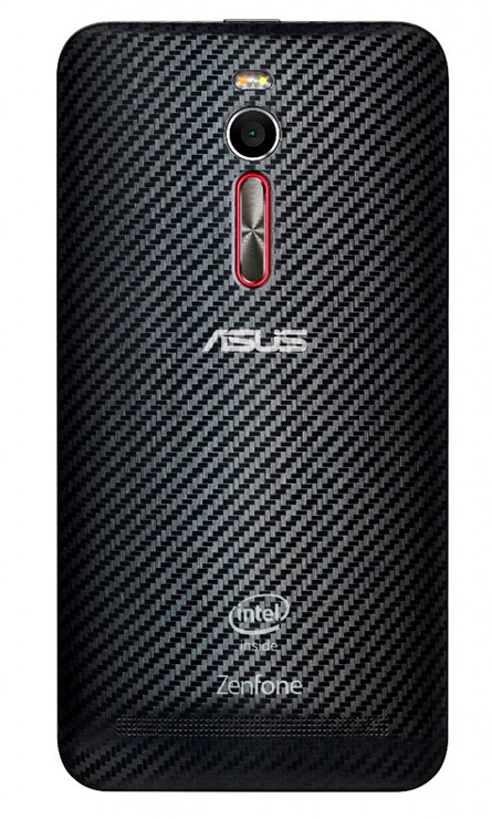 Asus Zenfone 2 Deluxe Special Edition