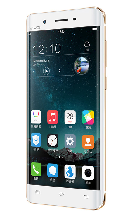 vivo Xplay 5 Elite