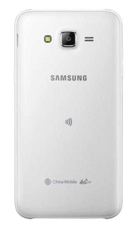 Samsung Galaxy J7 2015