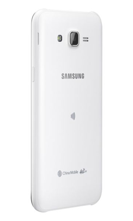 Samsung Galaxy J7 2015