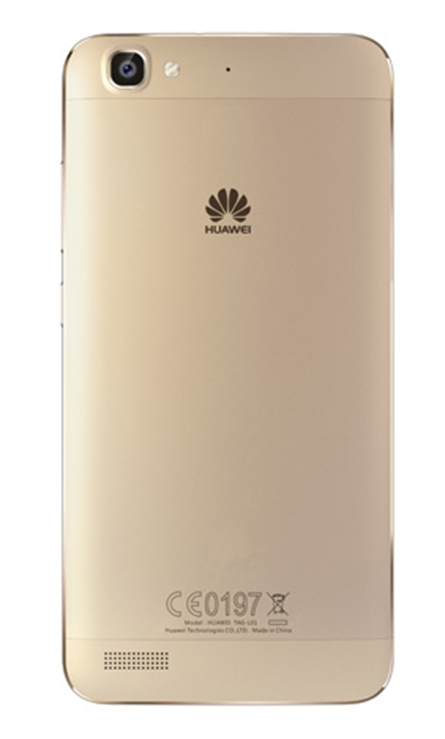 Huawei GR3