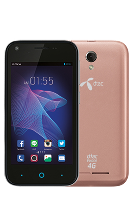 Dtac Phone S1