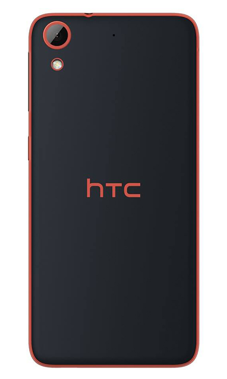 HTC Desire 628 Dual SIM