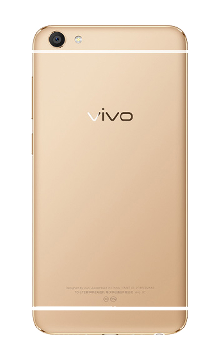 vivo X7 