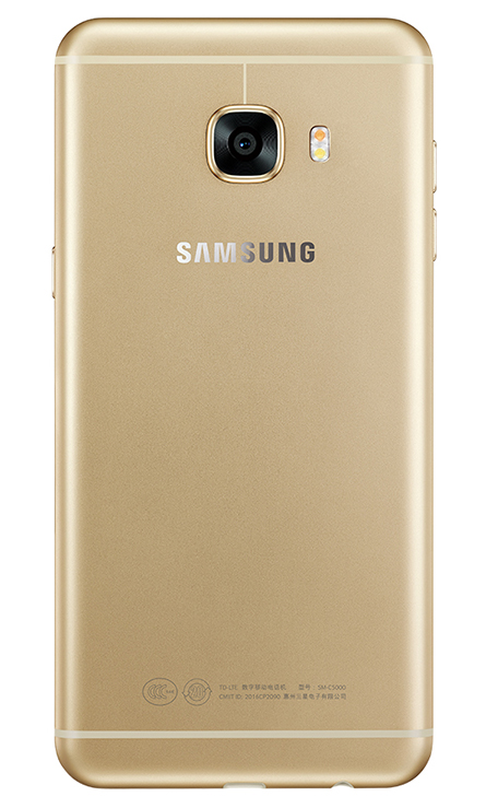 Samsung Galaxy C7 Pro