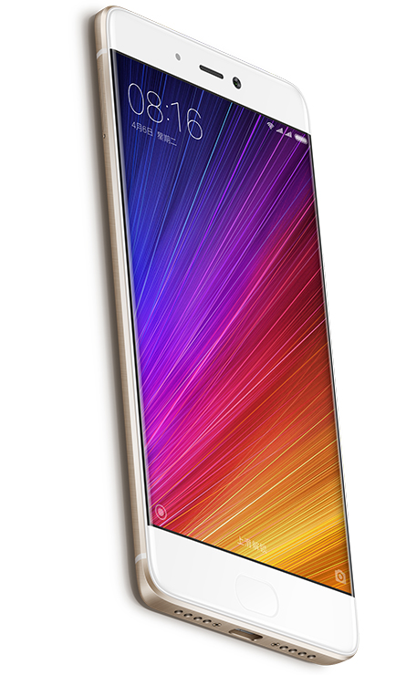 Xiaomi Mi5s