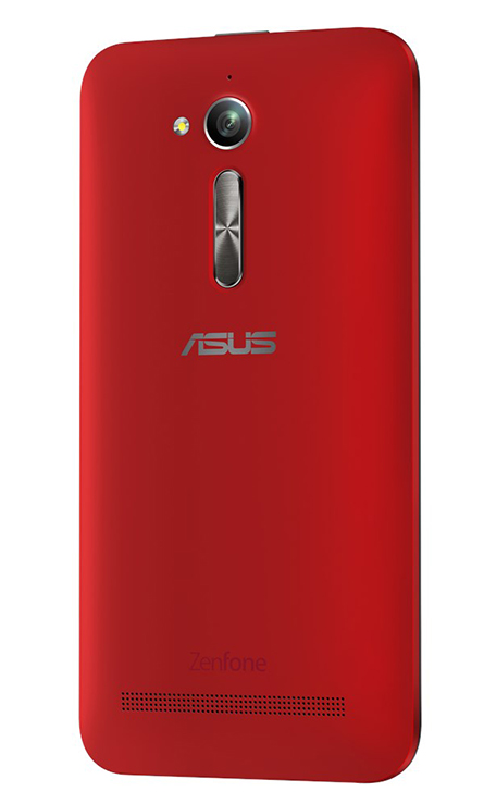 Asus ZenFone Go (ZB500KL)