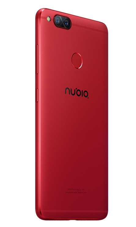 Nubia Z17 mini