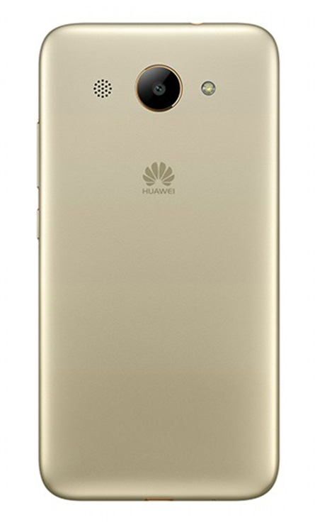 Huawei Y3III