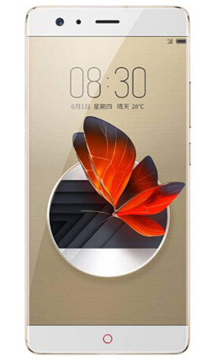 Nubia Z17