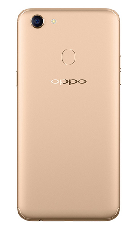 OPPO A75