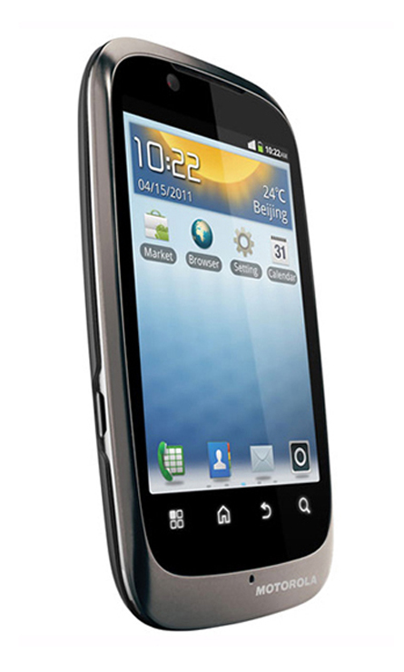 Motorola Fire XT