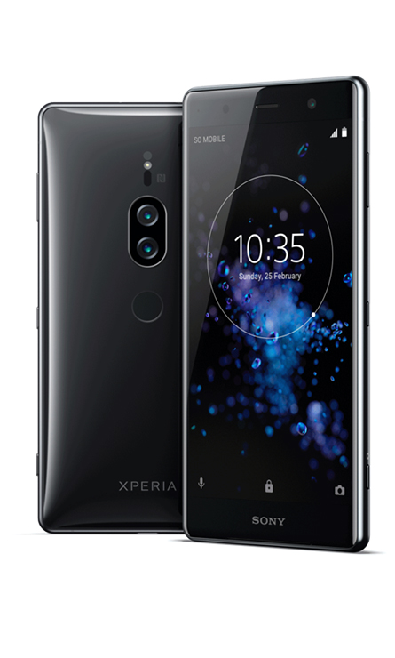 Sony Xperia XZ2 Premium