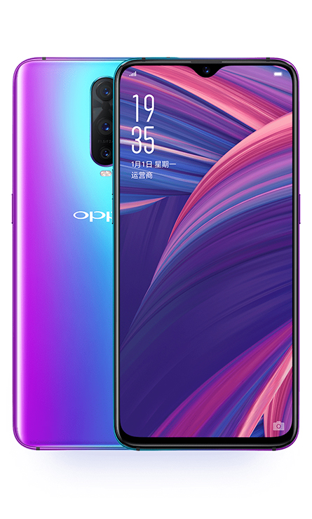 OPPO R17 PRO