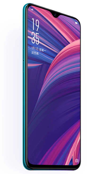 OPPO R17 PRO