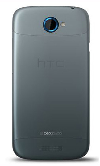 HTC One S (Asia)