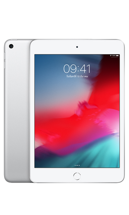 Apple iPad Mini 2019 Cellular