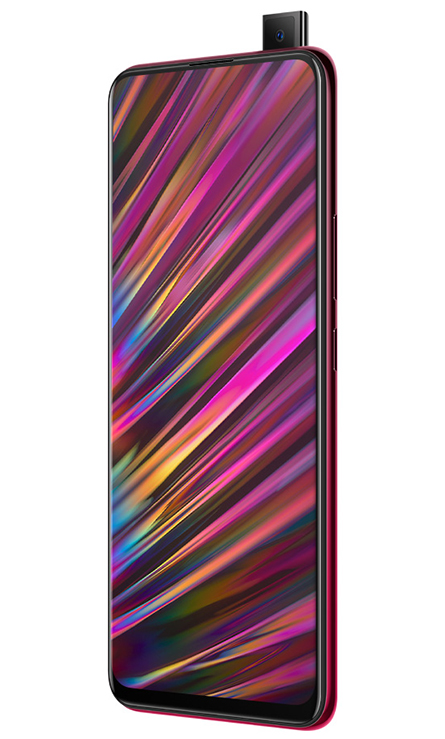 vivo V15