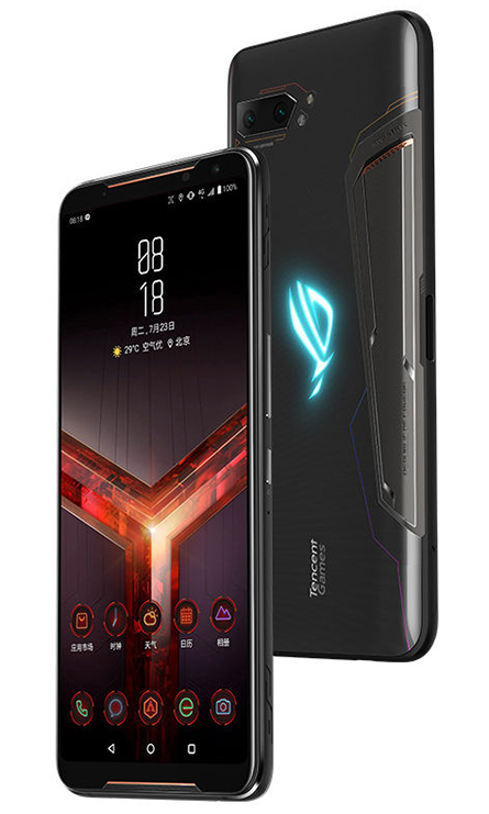 Asus ROG Phone 2