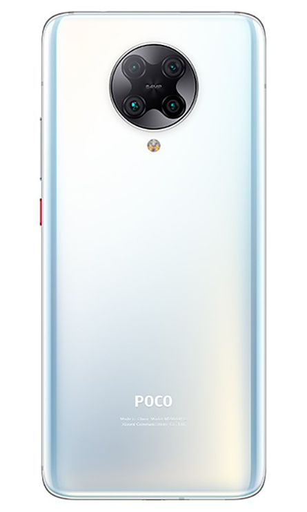 Xiaomi Poco F2 Pro