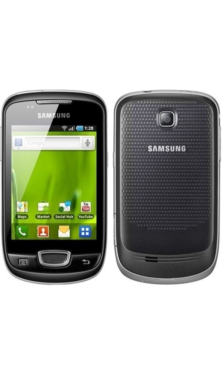 Samsung Galaxy Pop Plus