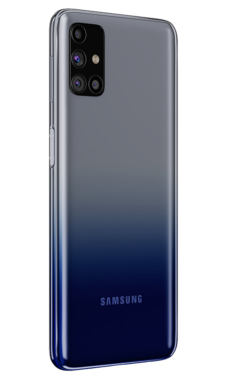 Samsung Galaxy M31S