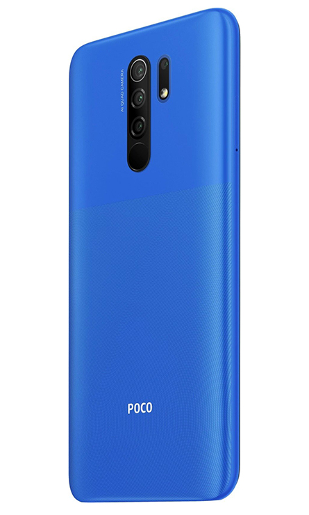 Xiaomi Poco M2