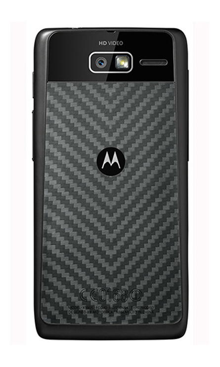 Motorola Droid RAZR M