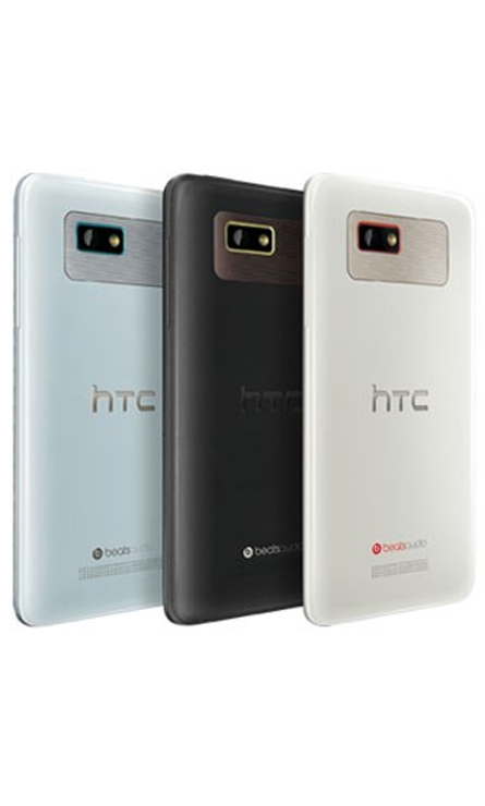 HTC One SU