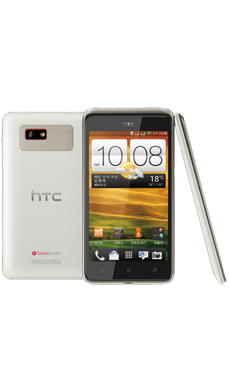HTC One SU
