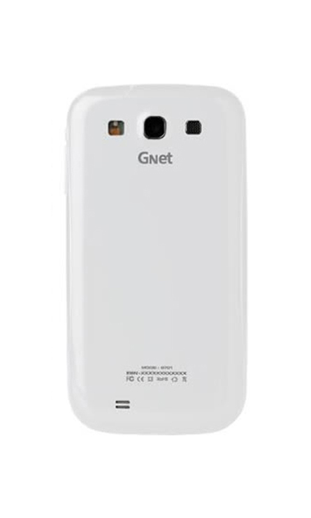 Gnet G701